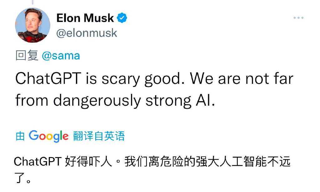 Twitter@Elon Musk