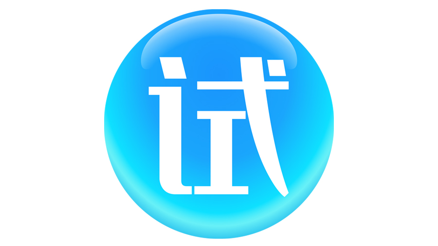 crm试用